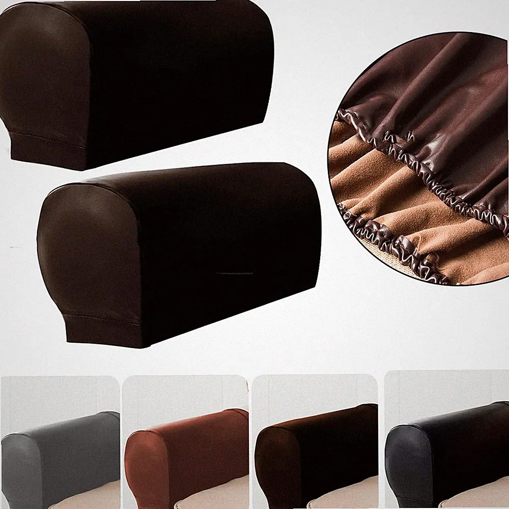 2Pcs PU Leather Sofa Armrest Cover Stretch Chairs Sofa Arm Couch Recliner Covers